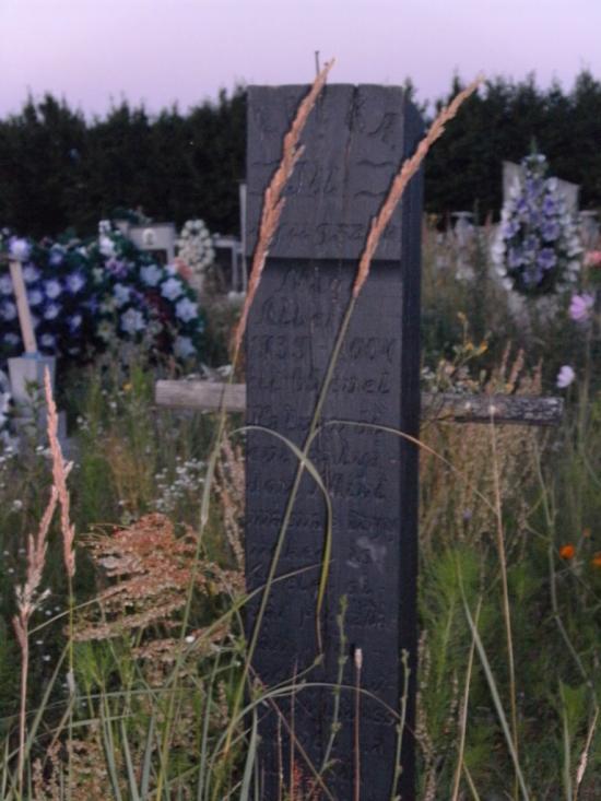 Дерцен з panoramio.com - Dertsen