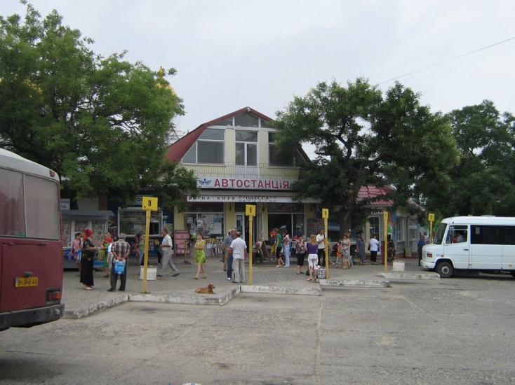Болград з panoramio.com - Болград