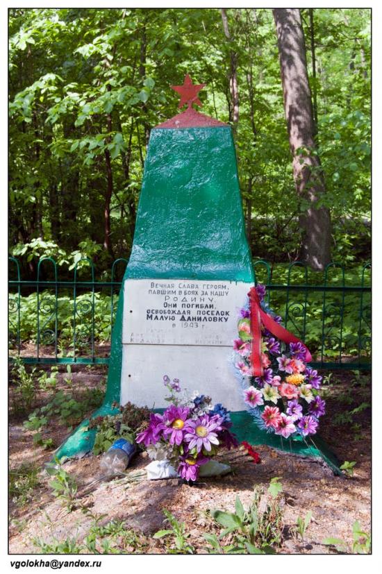 Зайченки з panoramio.com - Зайченки