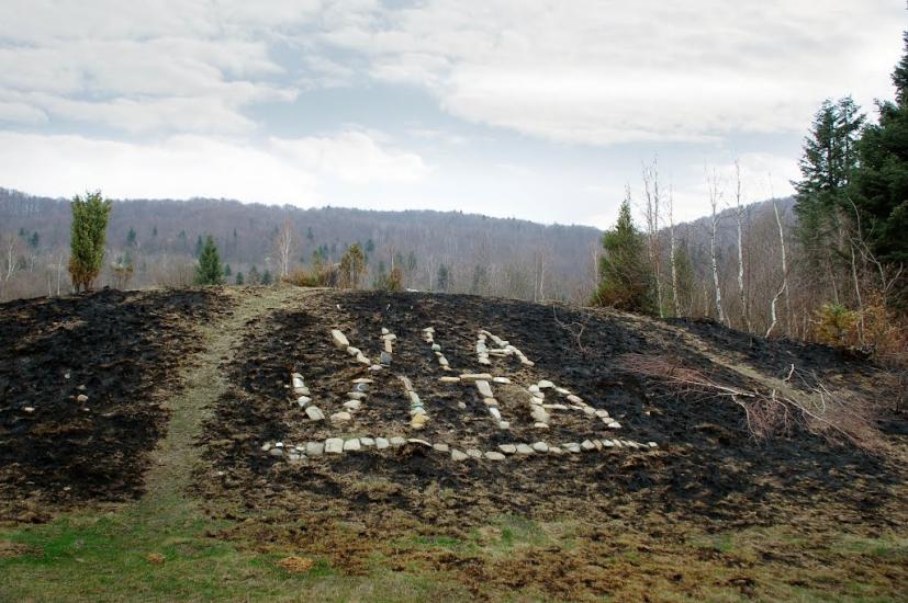 Крушельниця з panoramio.com - Крушельница