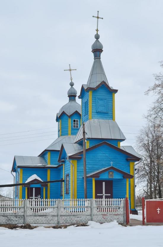 Ставки з panoramio.com - Ставки