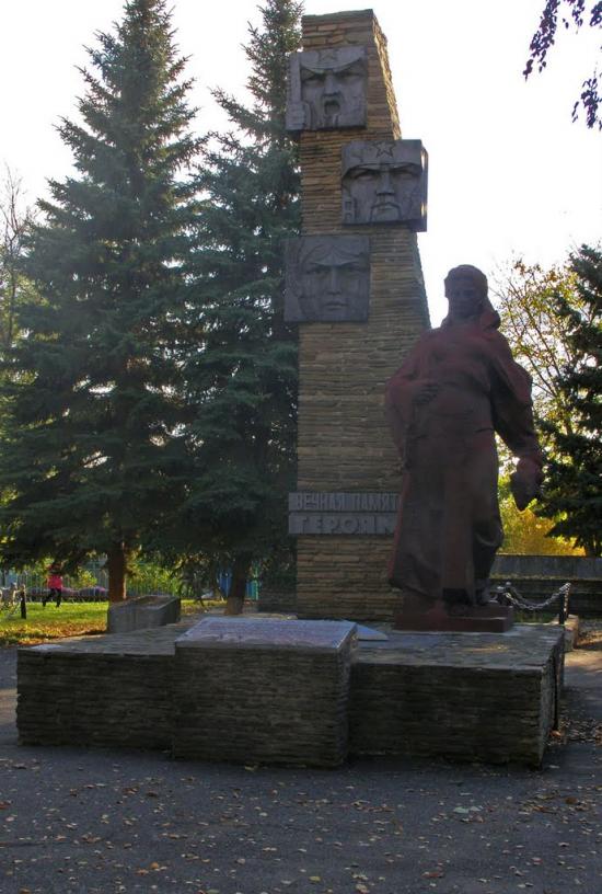 Білокуракине з panoramio.com - Білокуракине