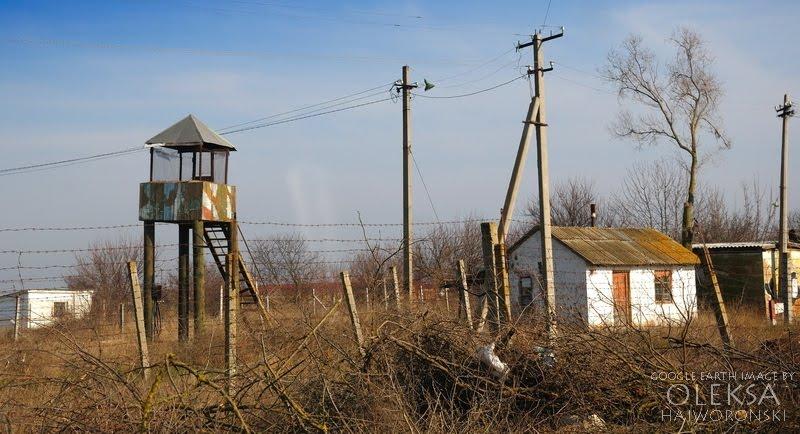 Михайлівка з panoramio.com - Михайловка