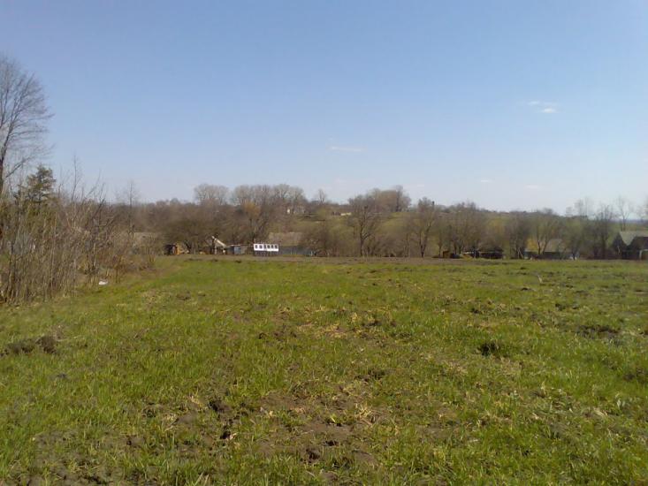 Удріївці з panoramio.com - Удриевцы