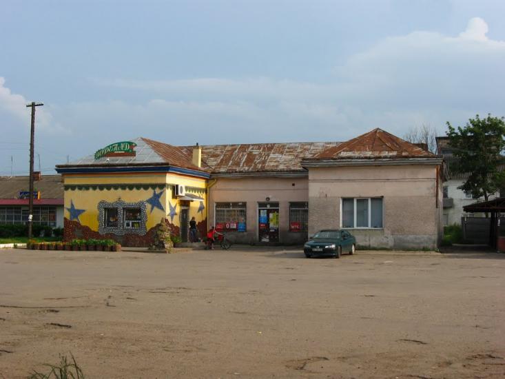 Комарно з panoramio.com - Комарно