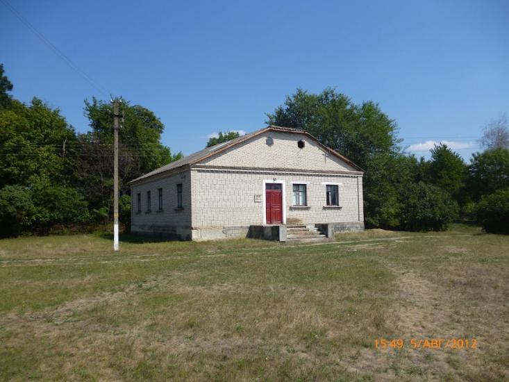 Вербова з panoramio.com - Вербовая