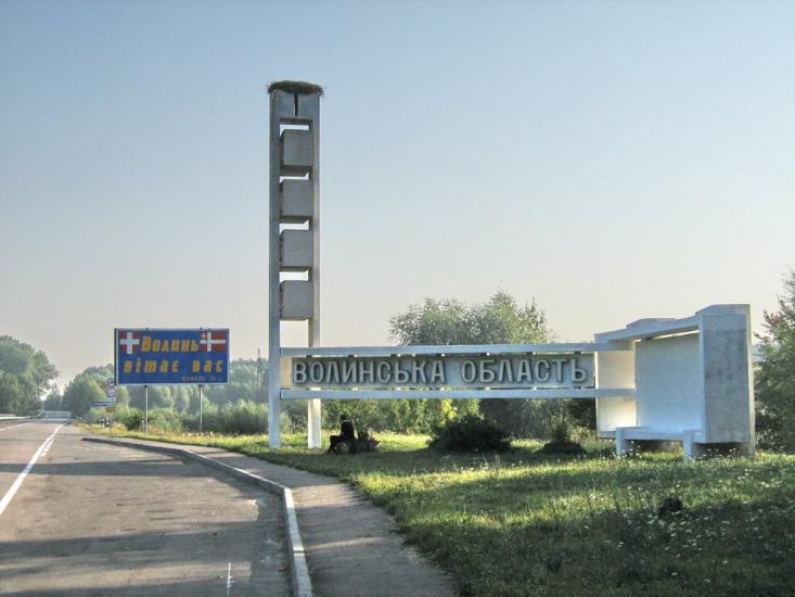 Литовеж з panoramio.com - Литовеж