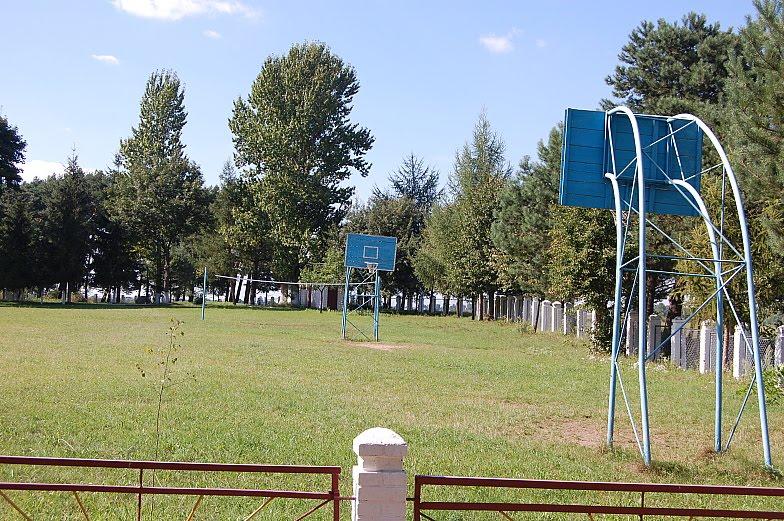 Набережне з panoramio.com - Набережное