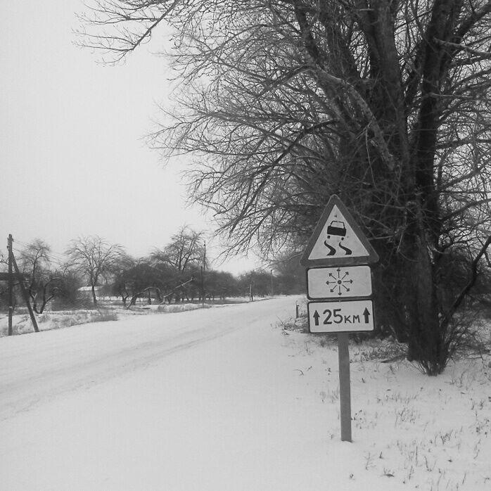 Семенівка з panoramio.com - Семенівка