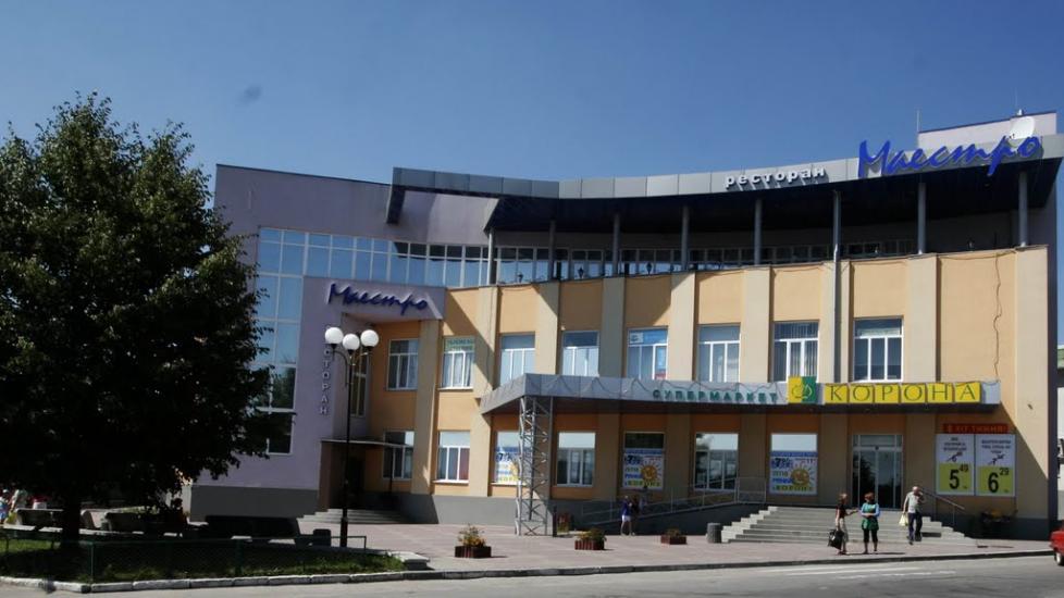 Хмільник з panoramio.com - Khmilnyk