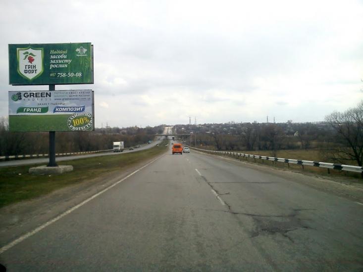 Рогань з panoramio.com - Rogan