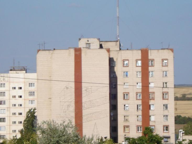 Теплодар з panoramio.com - Teplodar