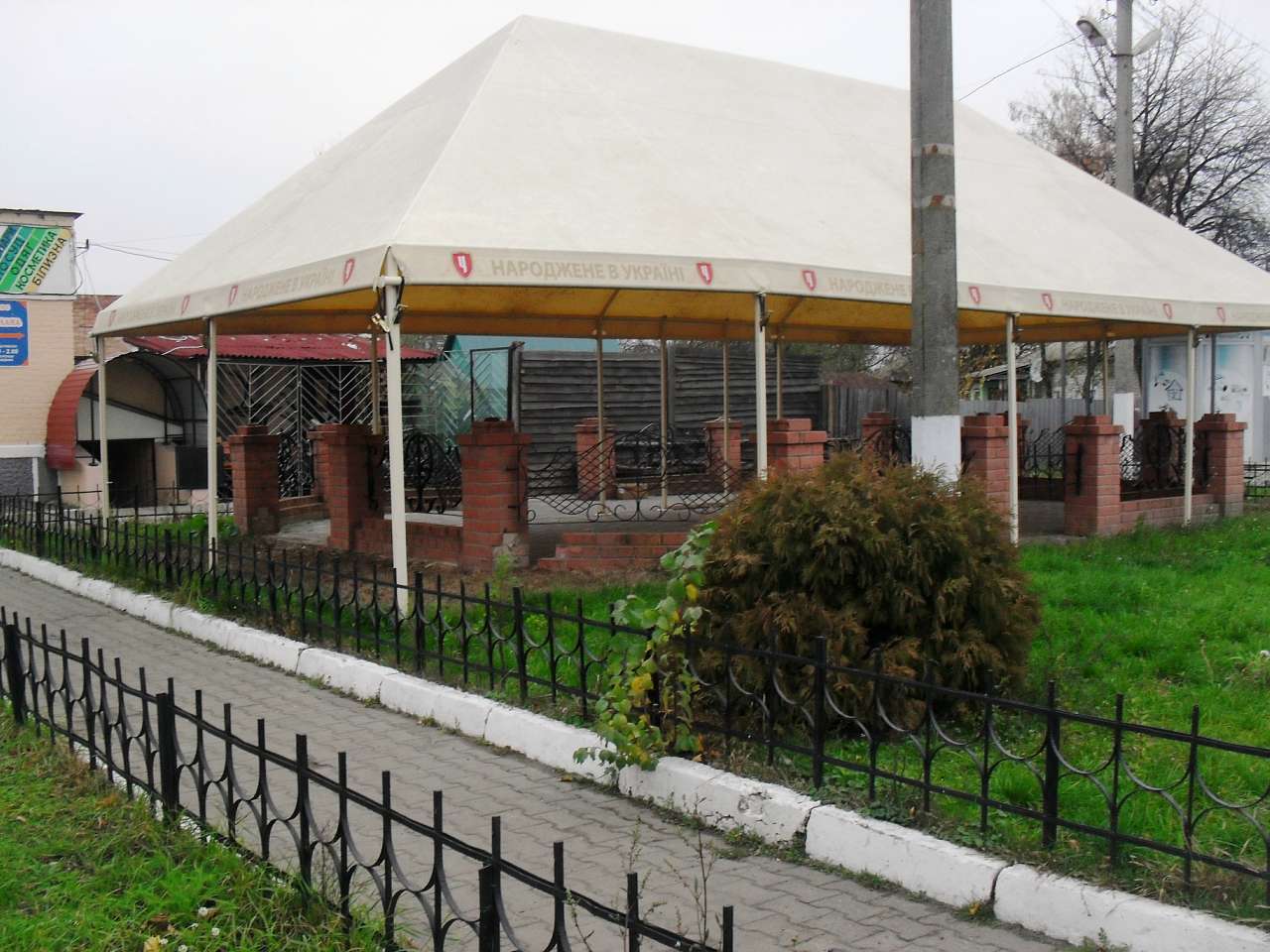 Будівлі та пам'ятки - Носівка