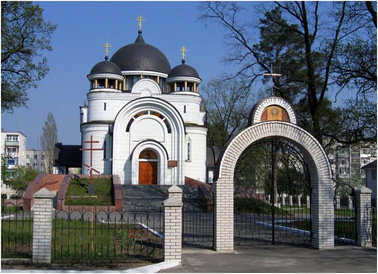 Житомир з panoramio.com - Житомир