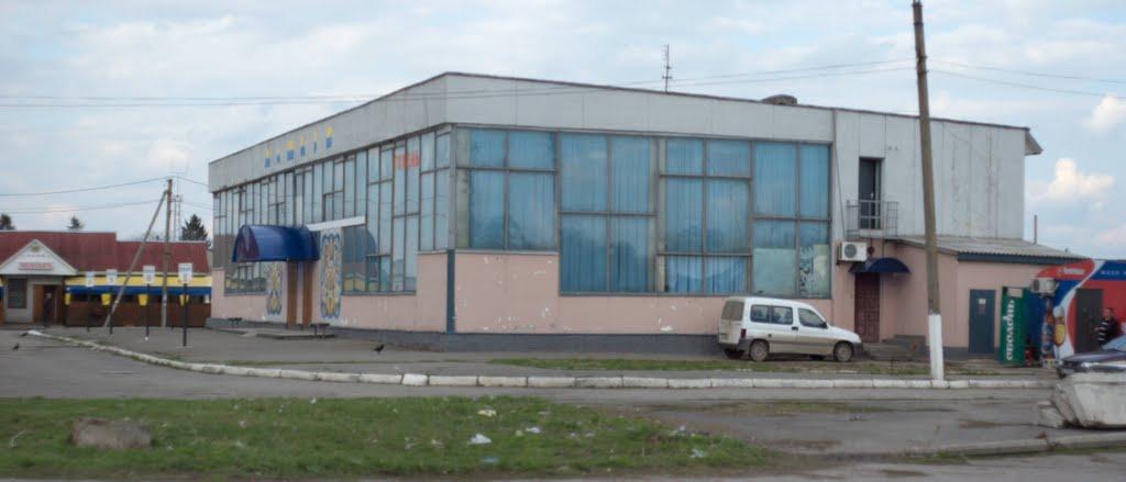 Жашків з panoramio.com - Жашков