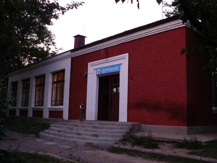 Протопопівка з panoramio.com - Протопопівка