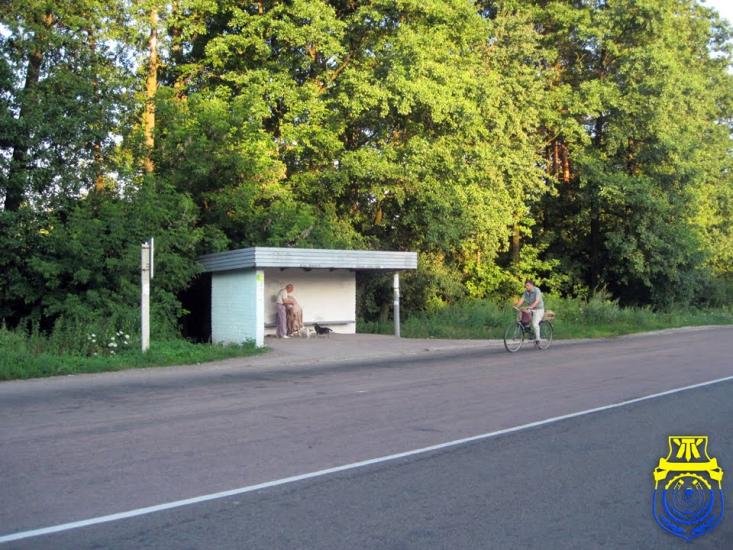Житомир з panoramio.com - Житомир