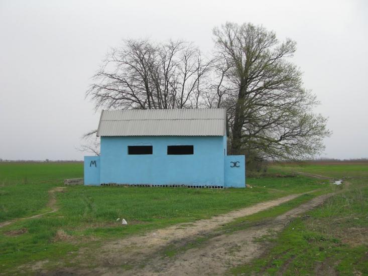 Великі Копані з panoramio.com - Великие Копани