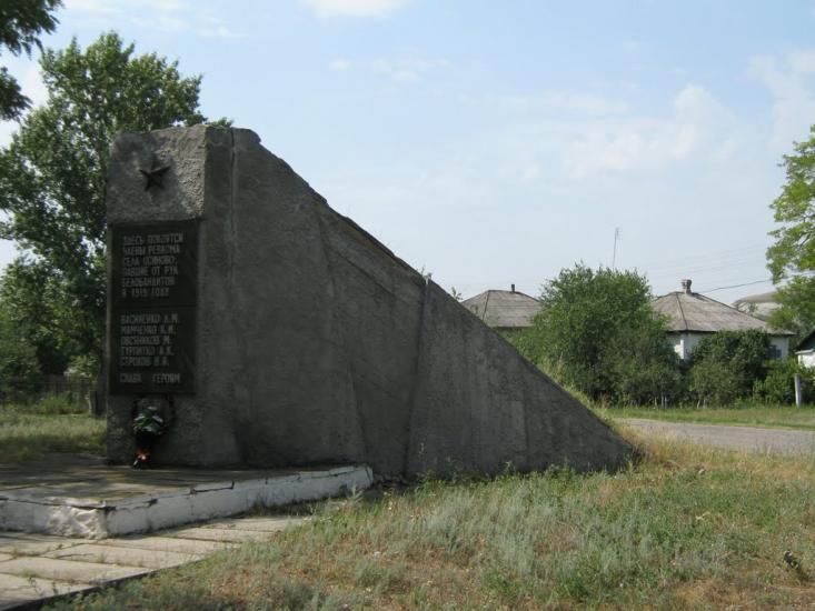 Заайдарівка з panoramio.com - Заайдаровка