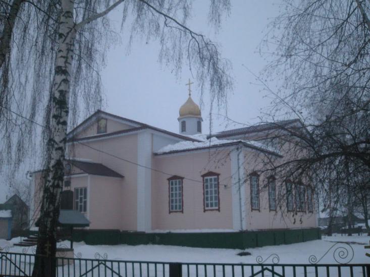 Курінь з panoramio.com - Курінь