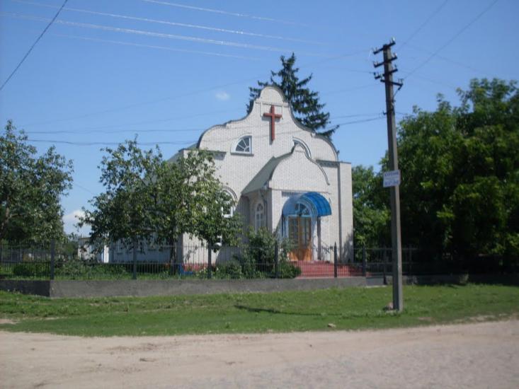Нараївка з panoramio.com - Нараевка