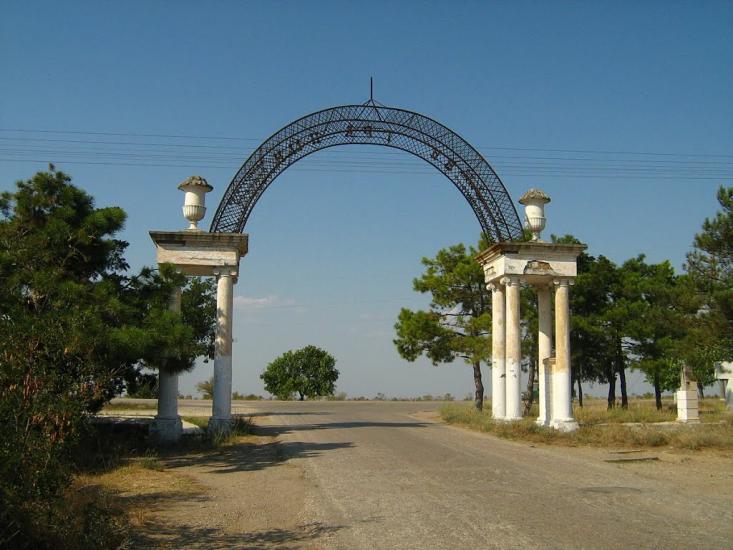 Кольчугине з panoramio.com - Кольчугино