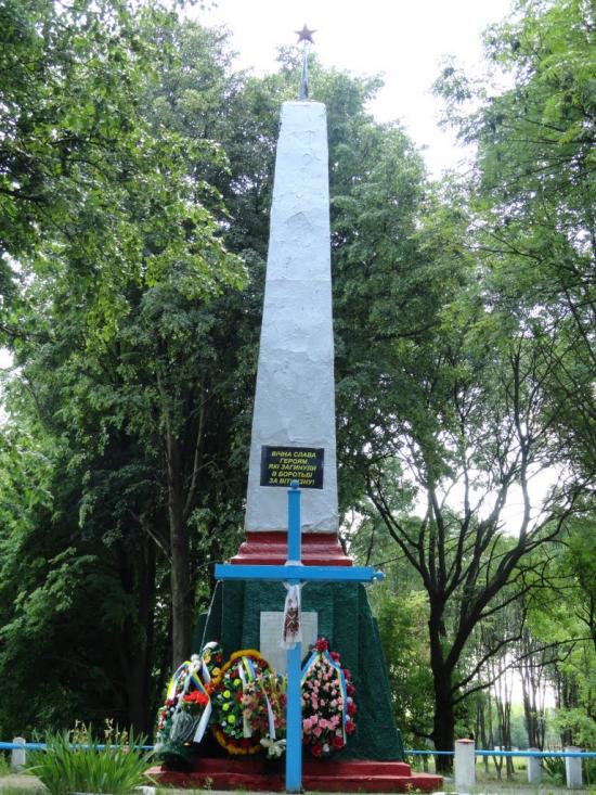 Тростянець з panoramio.com - Тростянець