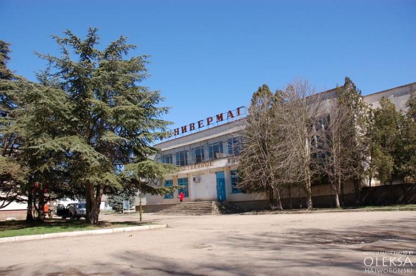 Некрасовка з panoramio.com - Некрасовка