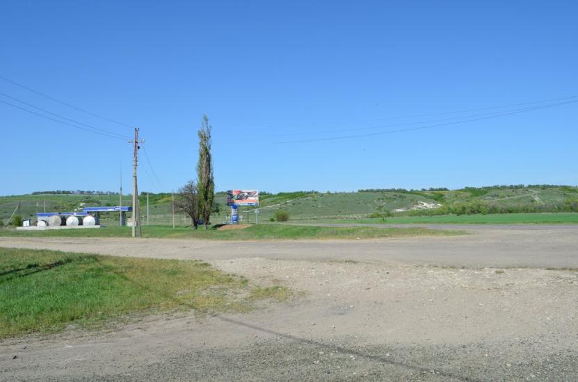 Фрунзе з panoramio.com - Фрунзе
