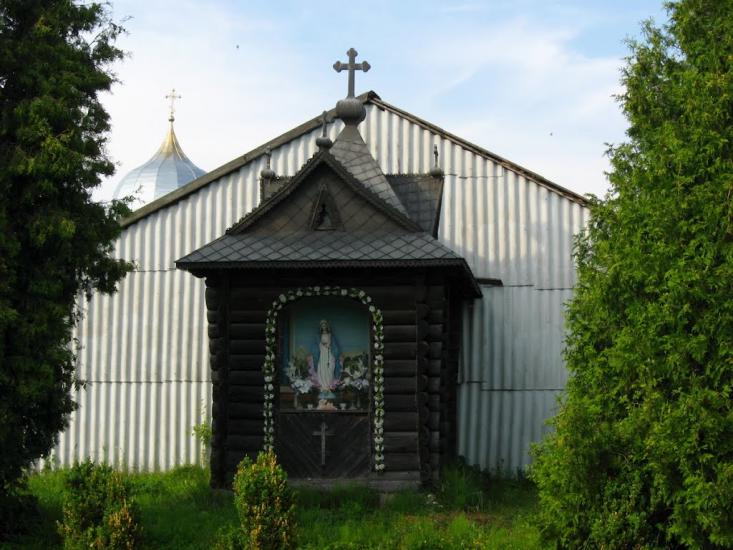 Комарно з panoramio.com - Комарно