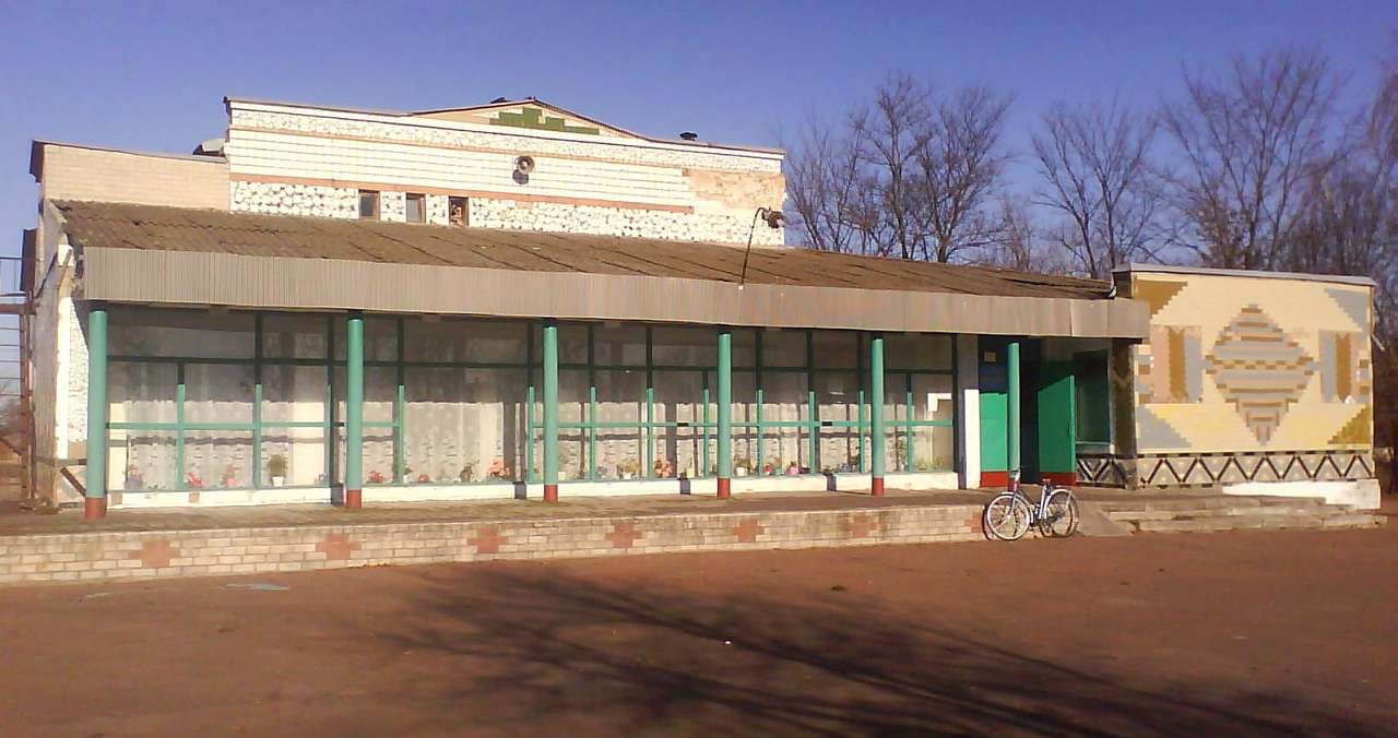Хотинівка-душі криниця - Хотинівка