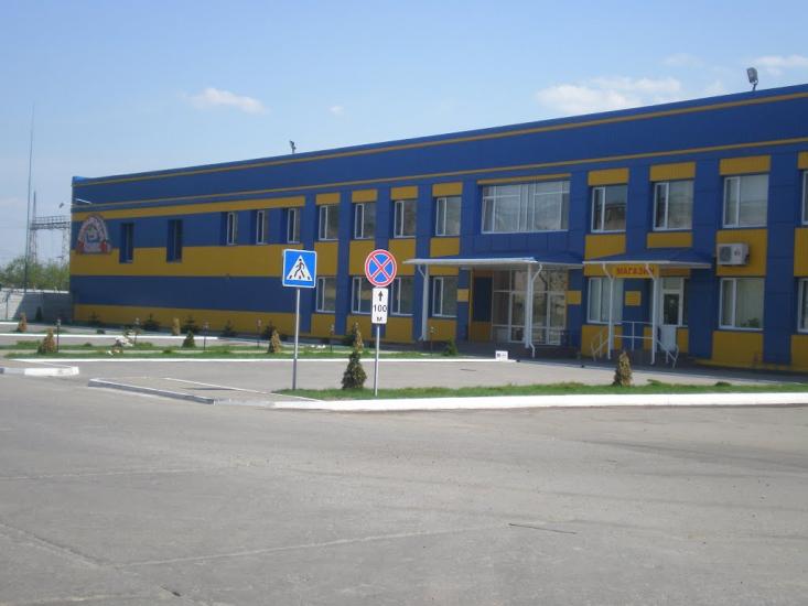 Власівка з panoramio.com - Власовка