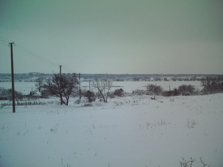 Яструбинове з panoramio.com - Ястребиново