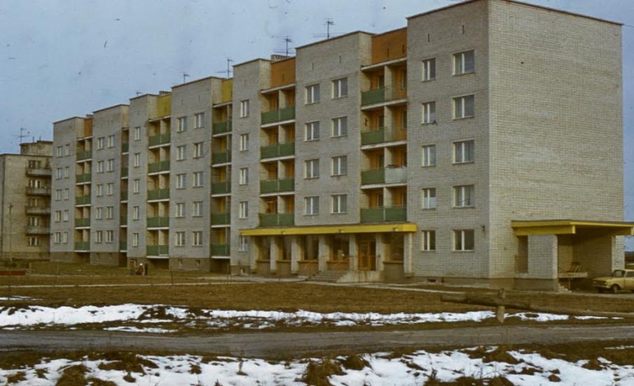 Комарно з panoramio.com - Комарно