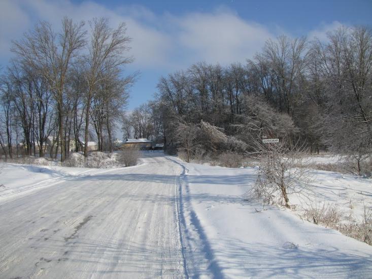 Домажир з panoramio.com - Домажир