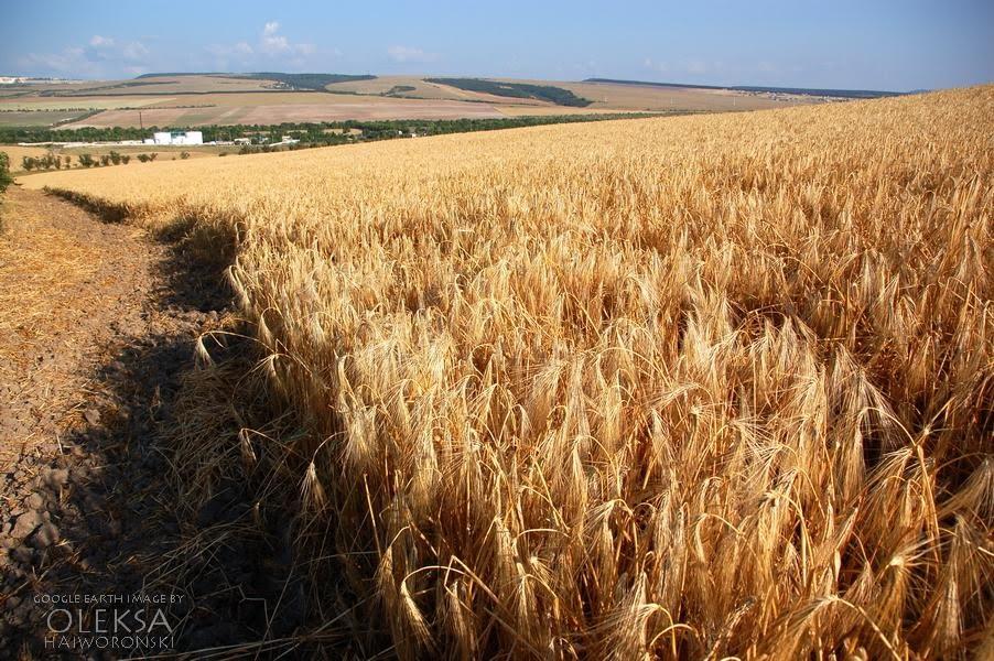 Ароматне з panoramio.com - Ароматне