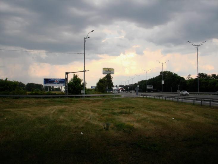 Гора з panoramio.com - Гора