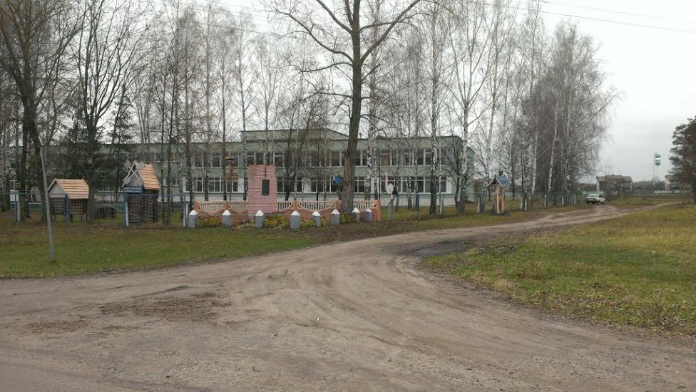 Добрянка з panoramio.com - Добрянка