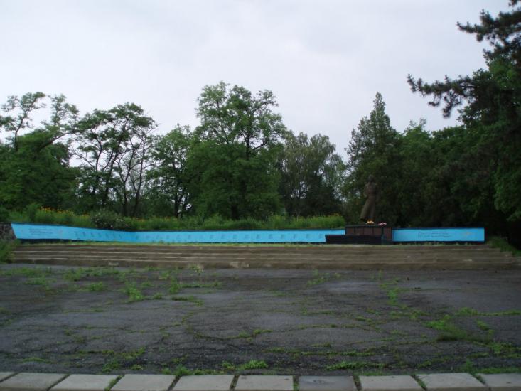 Комісарівка з panoramio.com - Комісарівка