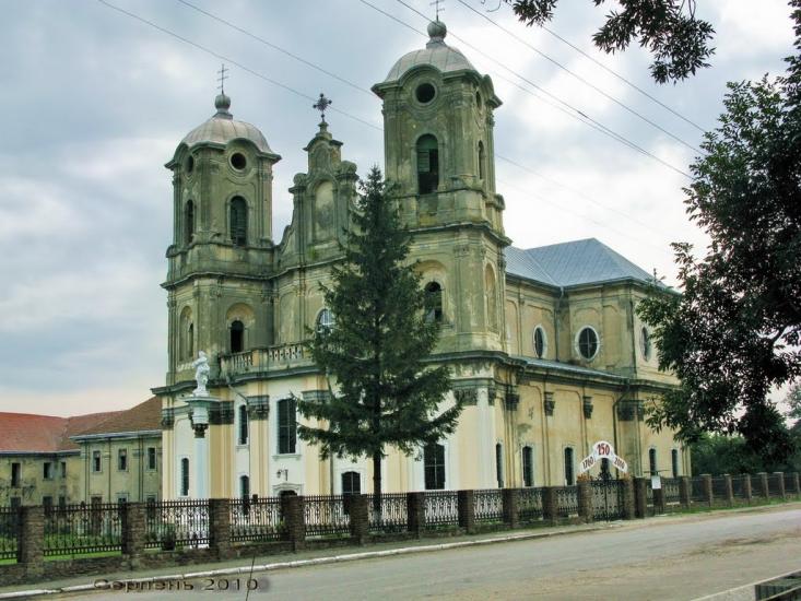 Городенка з panoramio.com - Городенка