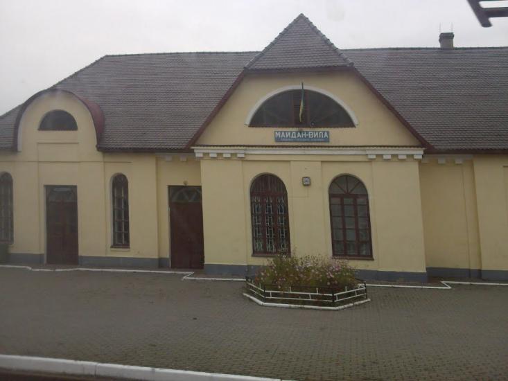 Михайлючка з panoramio.com - Михайлючка