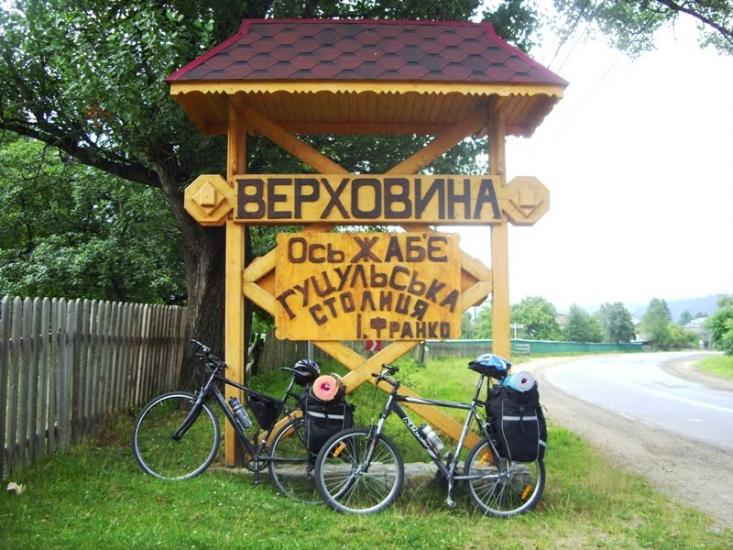 Ільці з panoramio.com - Ильцы