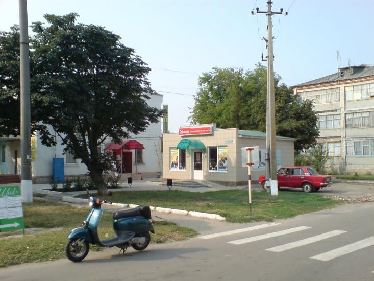 Сватове з panoramio.com - Svatove