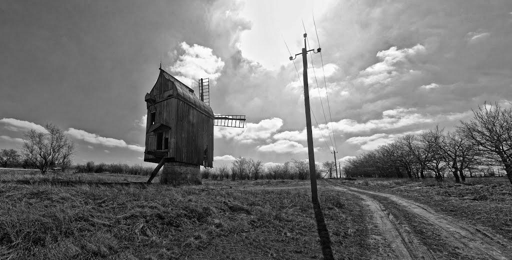 Кам'янське з panoramio.com - Каменское