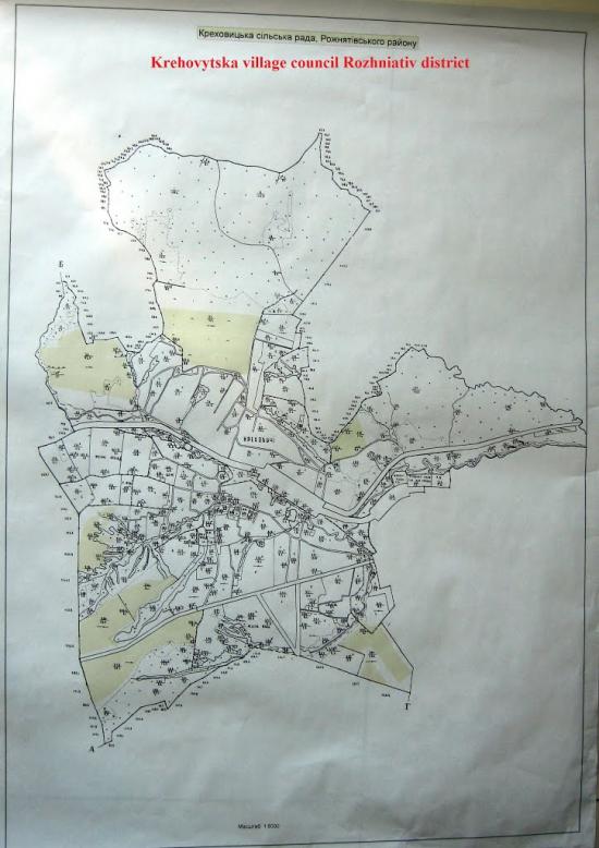 Креховичі з panoramio.com - Krekhovychi