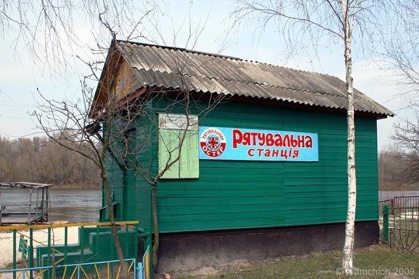 Остер з panoramio.com - Остер