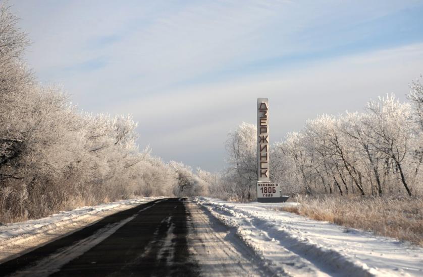 Новгородське з panoramio.com - Новгородське