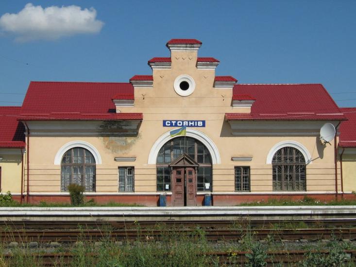 Стоянів з panoramio.com - Стоянов