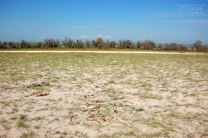 Штормове з panoramio.com - Штормовое