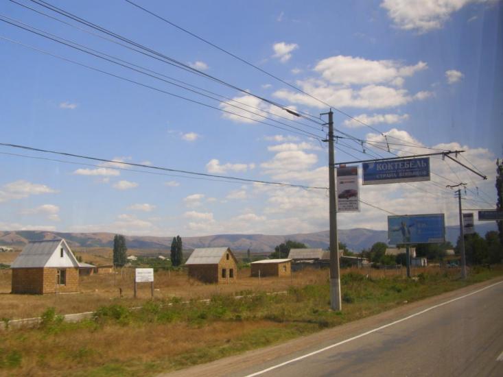 Добре з panoramio.com - Доброе
